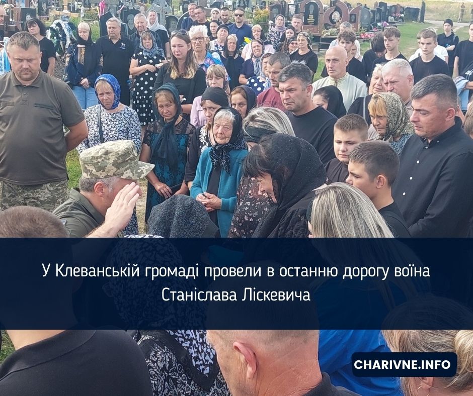 Фото ілюстративне